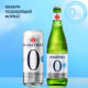 Пиво Балтика №0 безалкогольное, 0.45л
