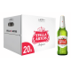 Пиво Stella Artois светлое, 0.44л