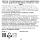 Пивной напиток Chaoliban крафтовый личи, 1л