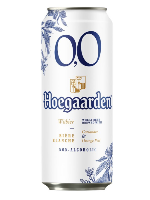 Пивной напиток Hoegaarden пшеничный безалкогольный, 0.45л