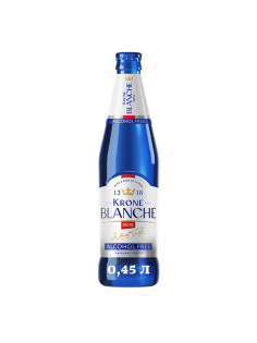 Пивной напиток Krone Blanche Biere безалкогольный, 0.45л