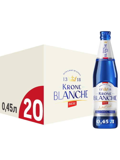 Пивной напиток Krone Blanche Biere безалкогольный, 0.45л