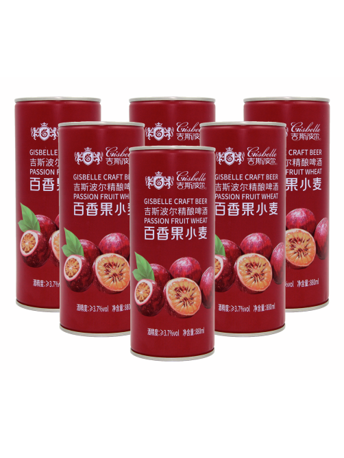 Пиво Gisbelle Craft Маракуйя пшеничное, 0.88л