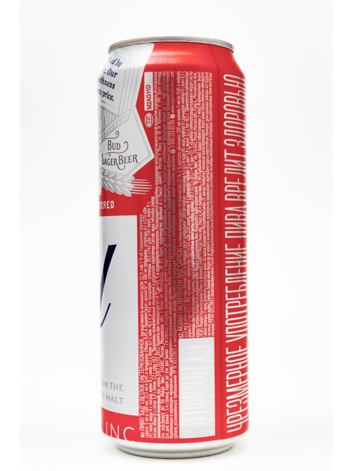 Пиво Bud светлое, 0.45л