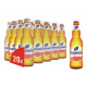 Пивной напиток Hoegaarden грейпфрут Эль светлый, 0.44л