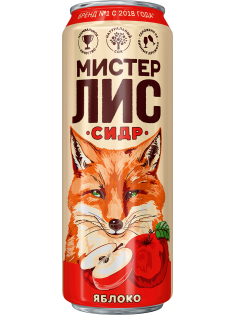 Сидр Мистер Лис Яблочный сладкий, 0.43л