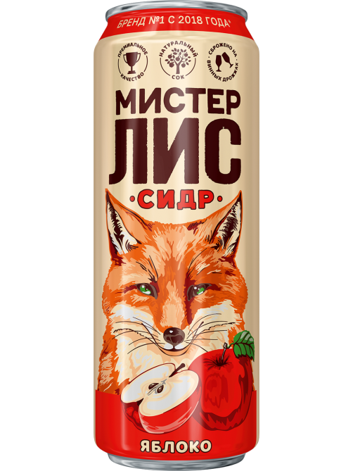 Сидр Мистер Лис Яблочный сладкий, 0.43л