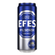 Пиво Efes Pilsner светлое, 0.45л