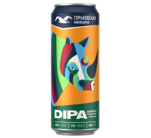 Пиво Горьковская пивоварня Double India Pale Ale Эль светлое, 0.45л