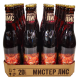Сидр Мистер Лис Спелая вишня, 0.4л