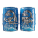 Пиво Sky Dragon Wheat lager светлое нефильтрованное, 5л