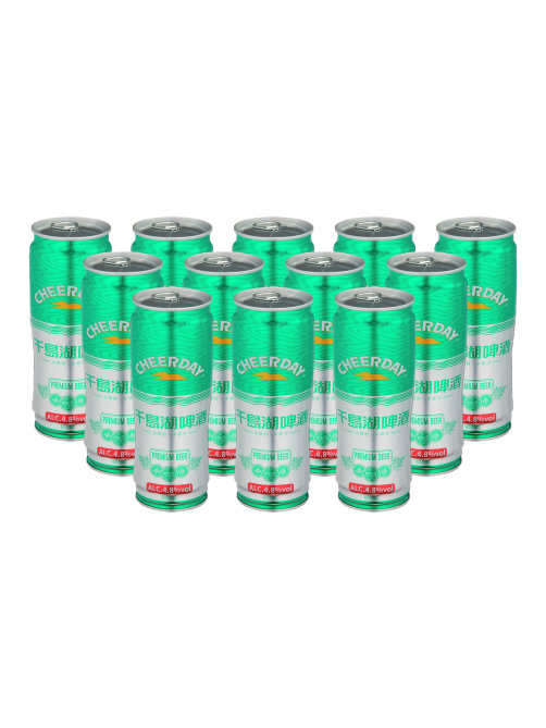 Пиво Cheerday Premium светлое, 0.65л