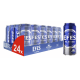 Пиво Efes Pilsner светлое, 0.45л