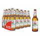 Пиво Spaten 0.45л