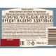 Пивной напиток Maison Arne Biere Blanche Эль светлый, 0.4л