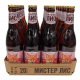 Сидр Мистер Лис Rose полусухой, 0.4л