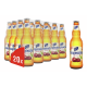 Пивной напиток Hoegaarden вишня Эль светлый, 0.44л
