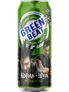 Пиво Greenbeat ж/б, 0.45л