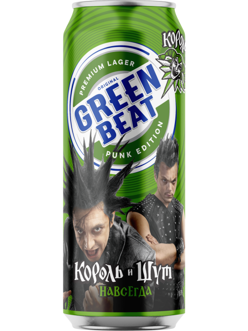 Пиво Greenbeat ж/б, 0.45л