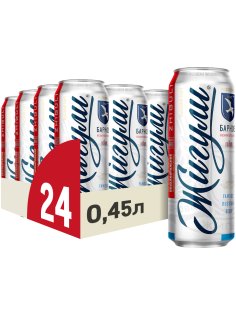 Пиво Жигули Барное безалкогольное, 0.45л x 24 шт