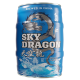 Пиво Sky Dragon Wheat lager светлое нефильтрованное, 5л