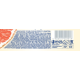 Пивной напиток Hoegaarden Grapefruit Эль светлый, 0.45л