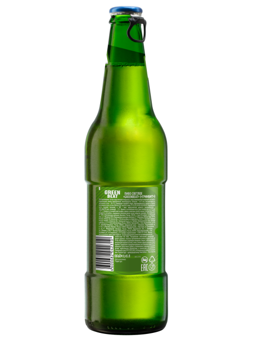Пиво Greenbeat стекло, 0.45л