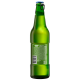 Пиво Greenbeat стекло, 0.45л