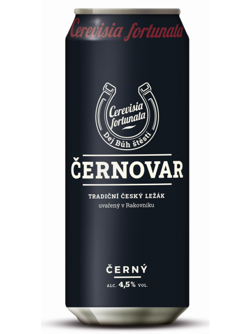 Пиво Cernovar темное, 0.5л
