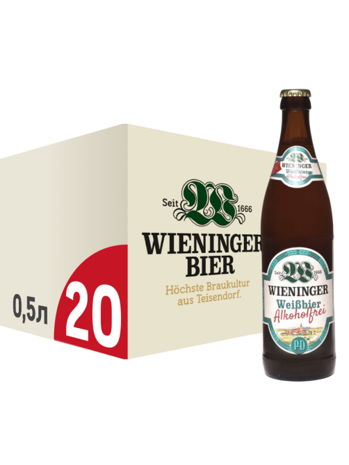 Пиво Wieninger Weissbier Alkoholfrei безалкогольное, 0.5л