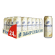 Пивной напиток Hoegaarden Blanche Эль светлый, 0.45л