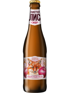 Сидр Мистер Лис Rose полусухой, 0.4л