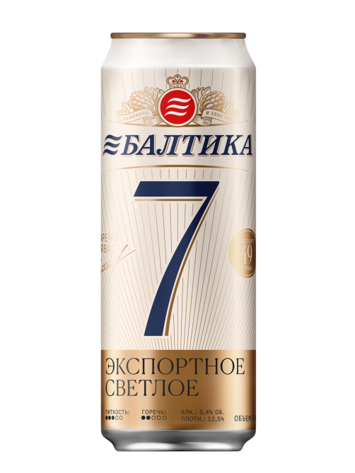 Пиво Балтика №7 Экспортное, 0.45л