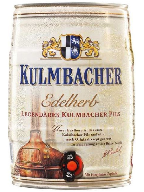 Пиво Kulmbacher Edelherb Pils, 5л