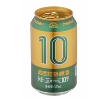 Пиво Cheerday Green светлое, 0.33л