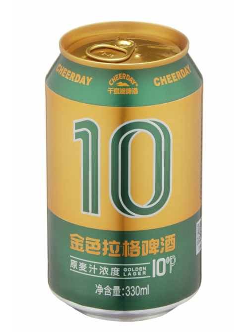 Пиво Cheerday Green светлое, 0.33л