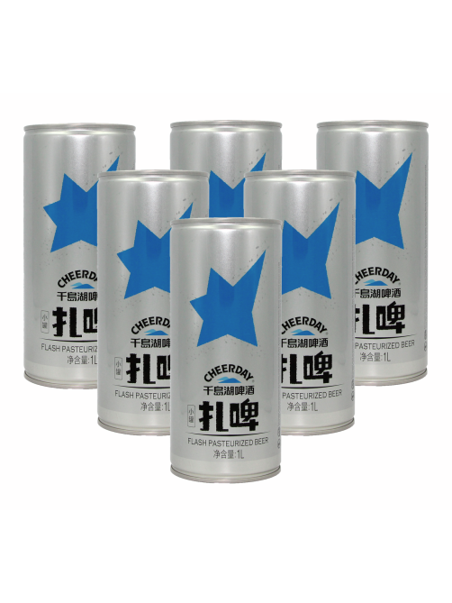 Пиво Cheerday Silver светлое, 1л