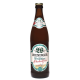 Пиво Wieninger Weissbier Alkoholfrei безалкогольное, 0.5л