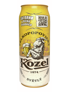 Пиво Velkopopovicky Kozel светлое, 0.45л