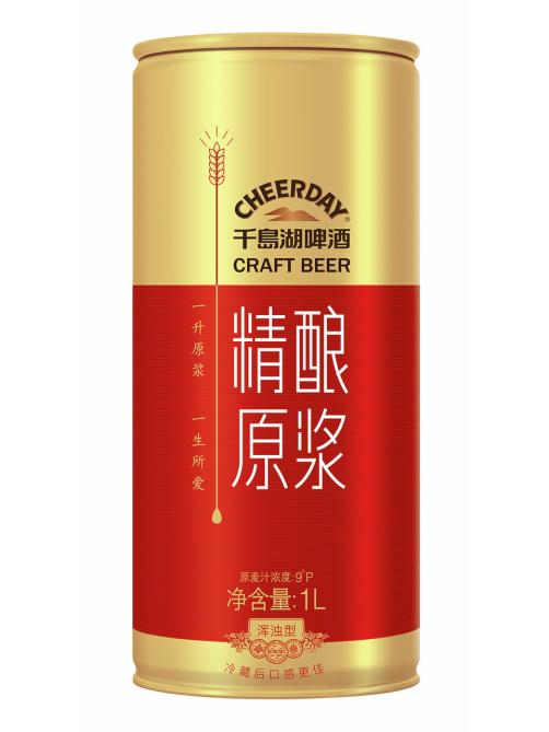 Пиво Cheerday Gold светлое, 1л