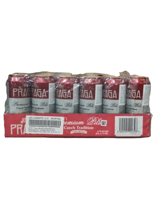 Пиво Praga Premium Pils светлое, 0.5л