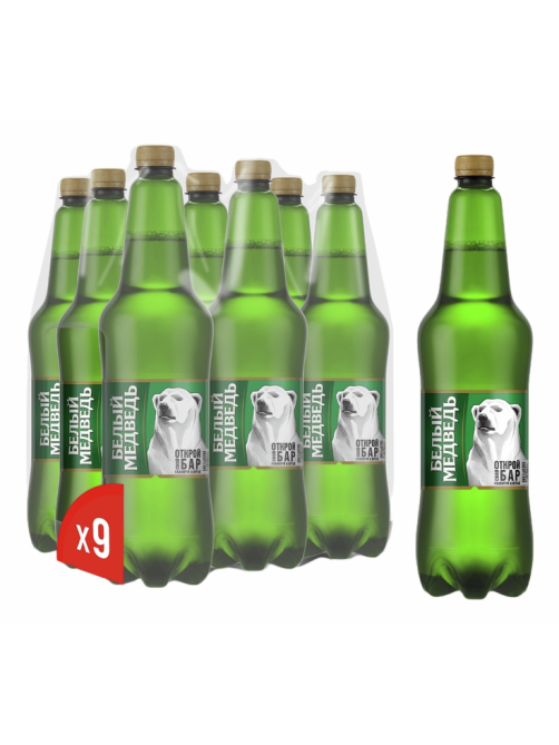 Пиво Белый медведь светлое, 1.15л