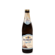 Пиво Kulmbacher Lager Hell, 0.5л