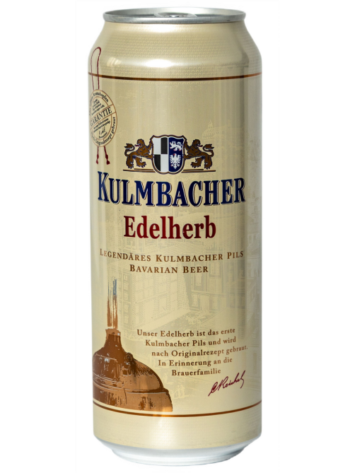 Пиво Kulmbacher Edelherb светлое, 0.5л