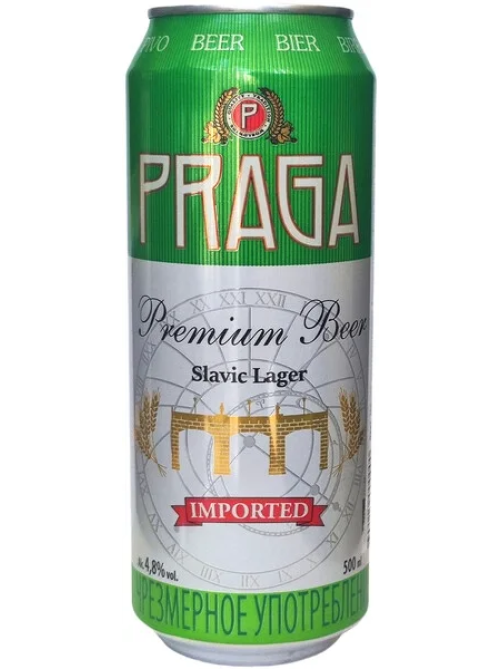 Пиво Praga Slavic лагер светлое, 0.5л