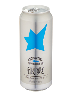 Пиво Cheerday Silver светлое, 0.5л