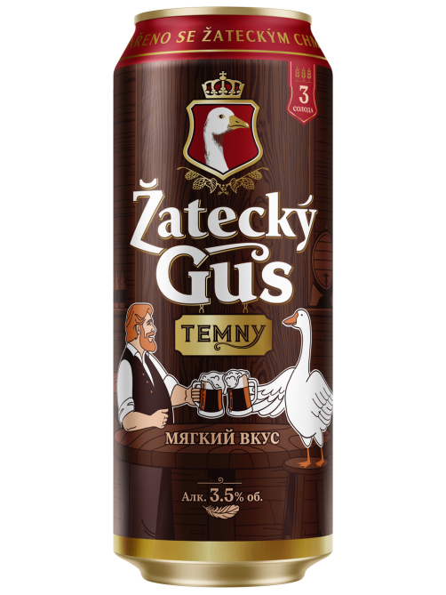 Пивной напиток Zatecky Gus темный, 0.45л