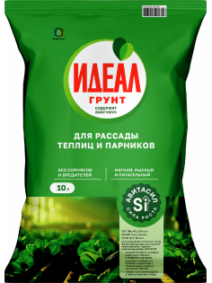 Грунт для рассады Идеал 10л