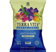 Грунт цветочный Terra Vita 10л