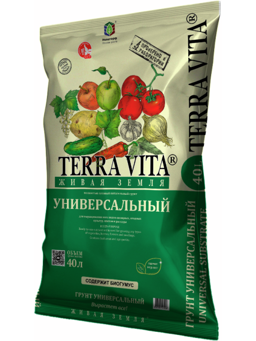 Грунт Terra Vita универсальный, 40л